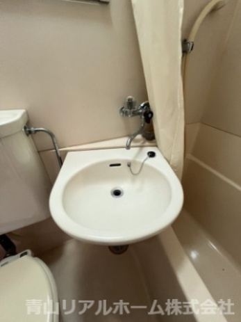 【洗面所】 | ライオンズマンション南青山シドニービル