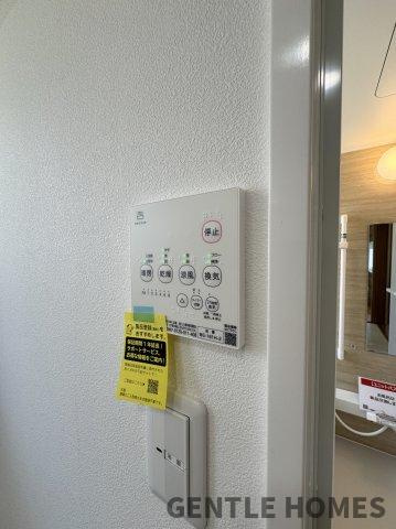 古賀市舞の里5丁目の冷暖房・空調設備