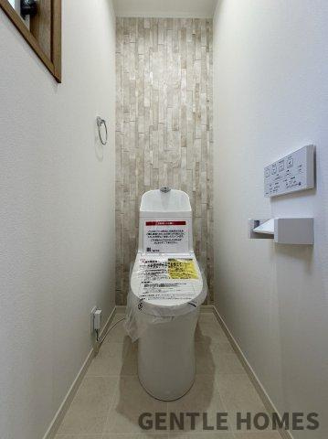 古賀市舞の里5丁目のトイレ