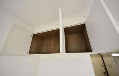 【収納】 | メゾン・ド・パラディ