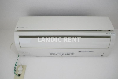 【設備】 | リファレンスイーストパーク