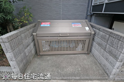 【その他共用部分】 | クレードル