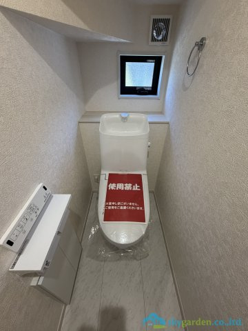 秦野市東田原　新築戸建　全10区画1号棟のトイレ