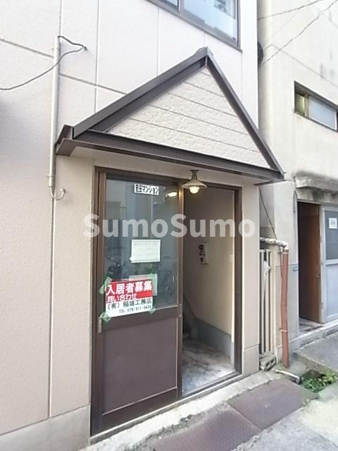 荒田マンションの外観