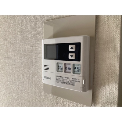 【その他】 | インペリアル本丸