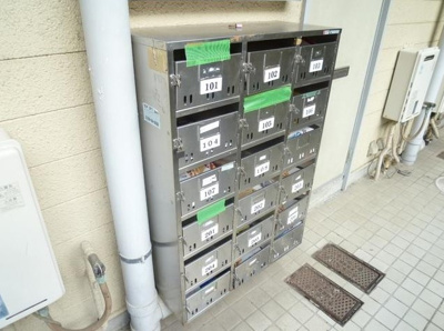 【その他共用部分】 | サンロイヤル早稲田