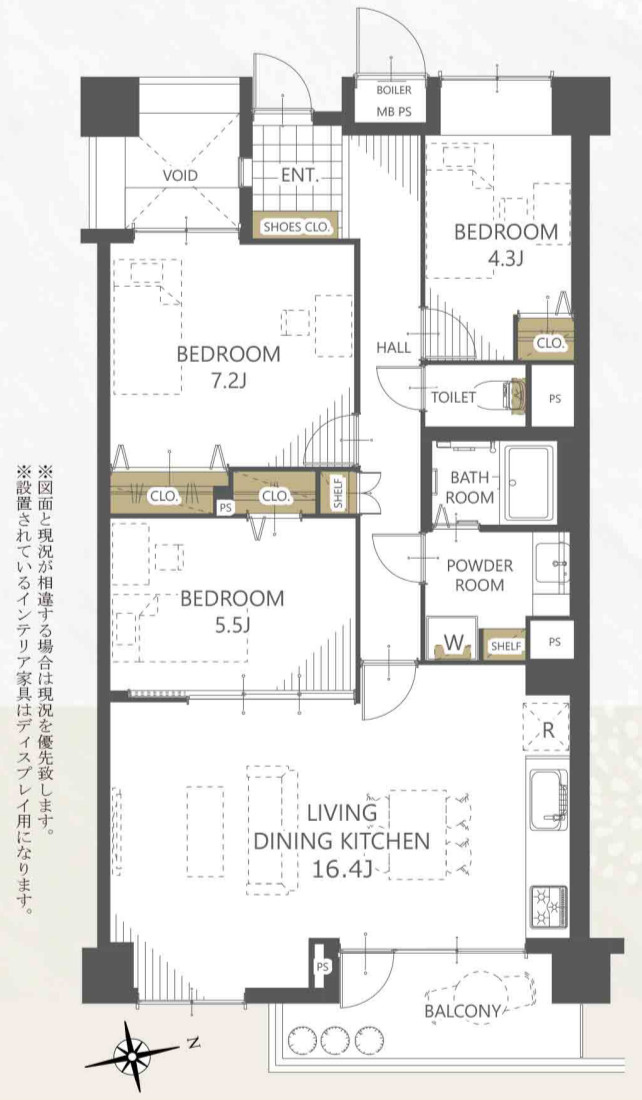 グランドメゾン保土ヶ谷ヒルズ【仲介手数料無料】