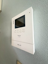 【セキュリティ】