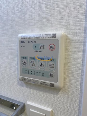 【その他】 | スプランディッドⅨ