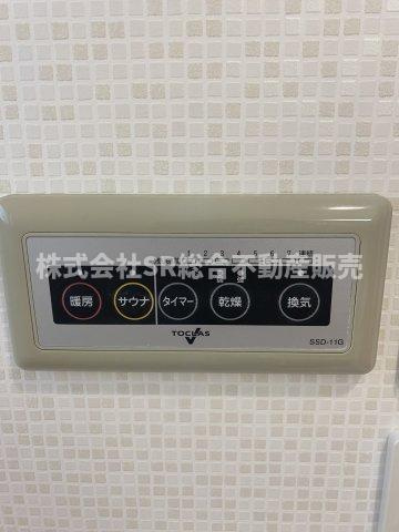 東石切町1丁目中古戸建の設備|浴室乾燥機+ミストサウナ付きです♪