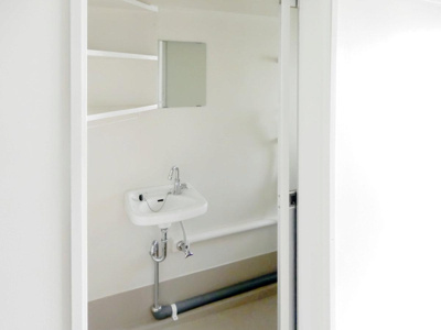 【洗面所】 | ビレッジハウス下北1号棟