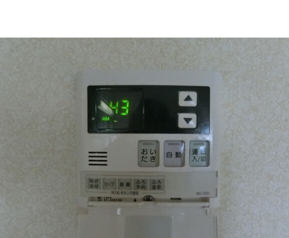 サンライズ荒木駅前の設備