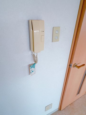 【セキュリティ】 | メゾンコトブキ清水