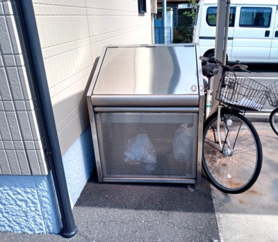 【その他共用部分】 | ドミール多治米 C棟 | 敷地内ゴミ置場