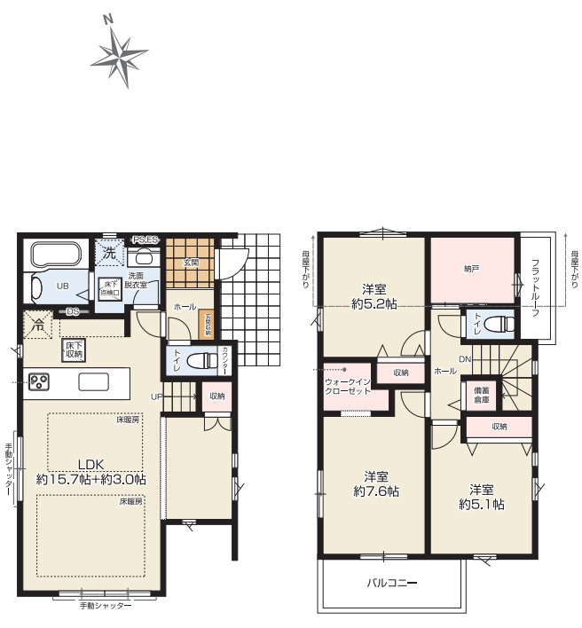 藤沢市高倉2期　新築戸建　全2棟1号棟
