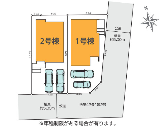 藤沢市高倉2期　新築戸建　全2棟1号棟の区画図
