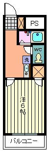 小川コーポ