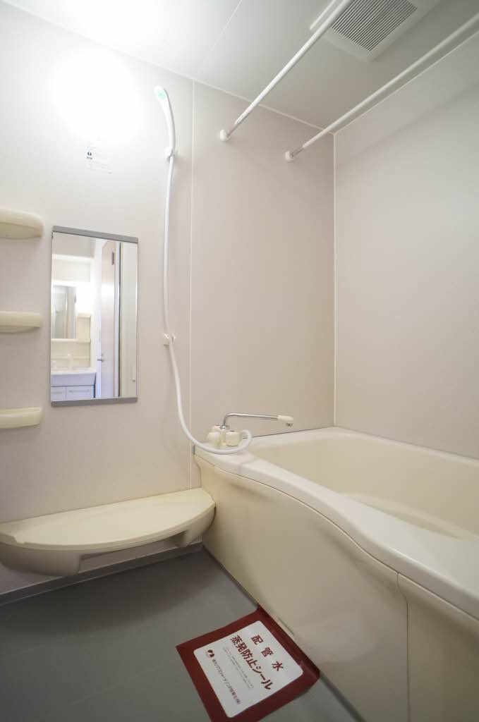 ブランシェ山の手Bの浴室