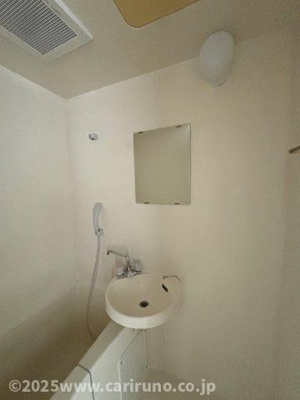 【洗面所】 | リバティハイツⅤ