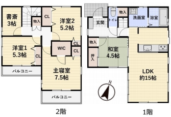上尾市本町4丁目　中古一戸建て