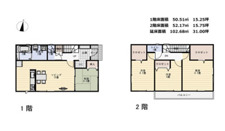 【参考プラン】 | さいたま市桜区白鍬【古家付き売地】 | 【参考間取例】4LDKプラン■自由設計でお好みの間取をご相談ください。