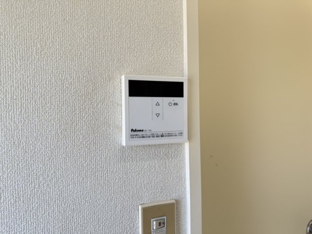 【設備】 | 藤ハイツ