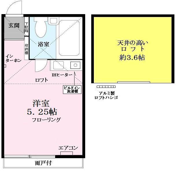 洗濯機を室内にビルドイン！