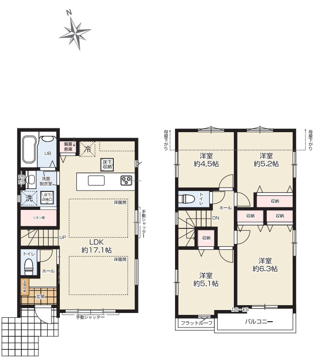 藤沢市高倉2期　新築戸建　全2棟2号棟