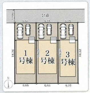 【区画図】 | 茅ヶ崎市松浪2丁目  3号棟 | ※最終1棟　3号棟　北側約4ｍ公道　駐車並列2台（車種によります）