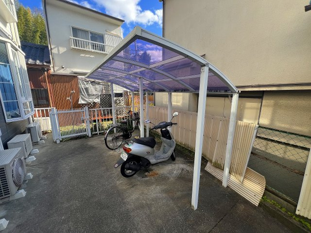 城山ハイツのその他共用部分|自転車置場