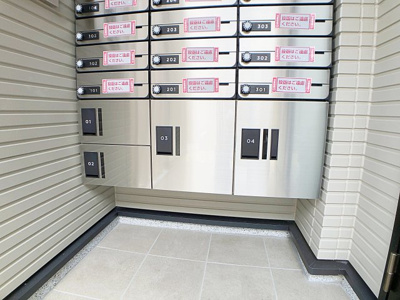 【その他共用部分】 | コーポハピネス白砂【名古屋市賃貸・ネット無料】