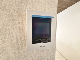【防犯設備】 | 大野台３丁目　新築分譲住宅　全２区画 | 【TVモニターインターホン】急な来客時も外の様子が見えて安心ですね！