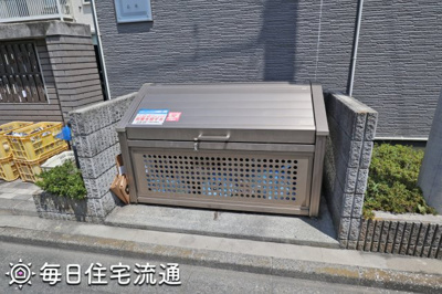 【その他共用部分】 | 志茂