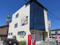 トリムハウスの画像