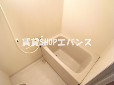 【浴室】 | サキハイツフジキ