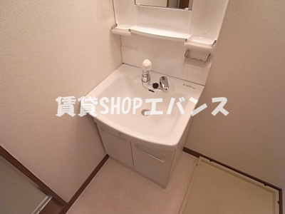 【独立洗面台】 | サキハイツフジキ