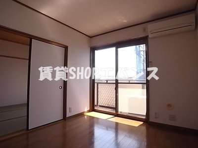 【居間・リビング】 | サキハイツフジキ