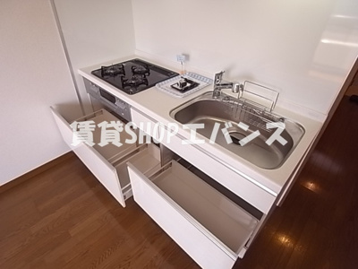 【その他】 | サキハイツフジキ