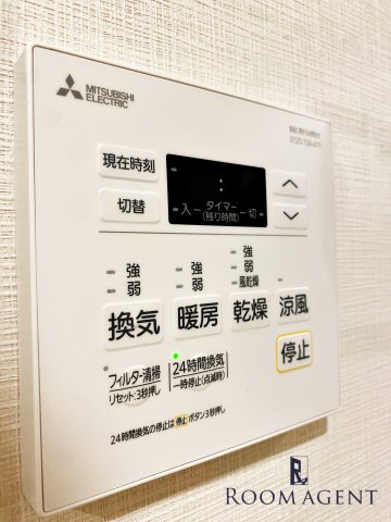 エステシア上前津のその他