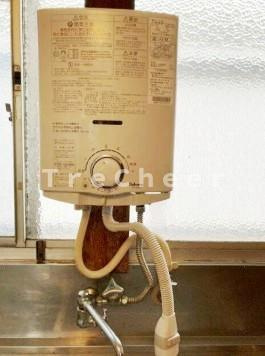 【設備】 | 中町住宅