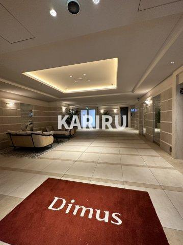 Dimus北浜のロビー