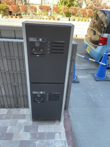 クラージュ成瀬のその他共用部分