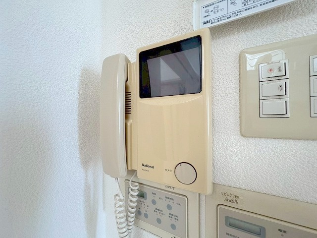 みつもとARRAYのセキュリティ