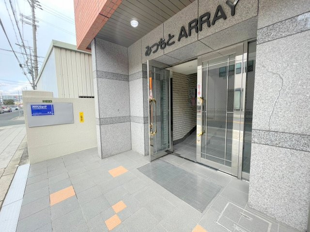 みつもとARRAYのロビー