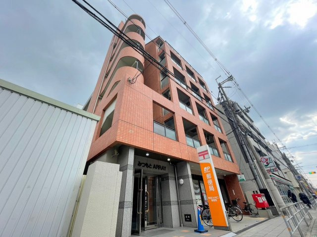 みつもとARRAYの外観