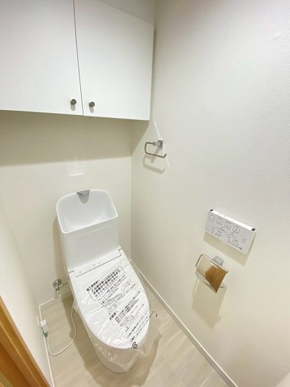 【トイレ】 | ロイヤルマンション別府六