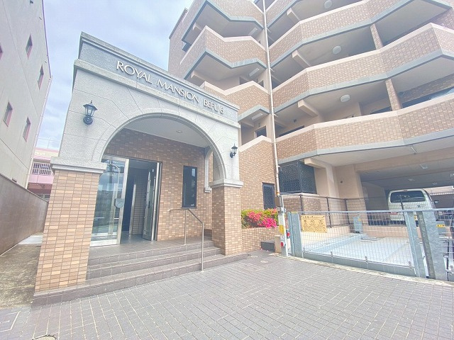 【外観】 | ロイヤルマンション別府六