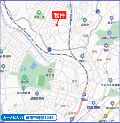  | 成田市郷部B号棟