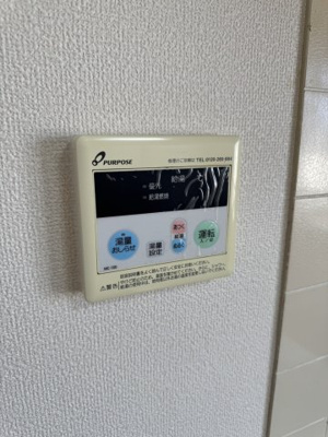 【その他】 | ラフォーレ羽生東B棟