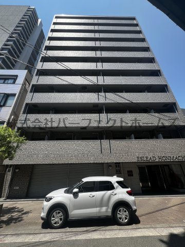 エスリード本町の外観|きれいな外観です